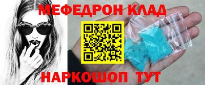 ГАЛЛЮЦИНОГЕННЫЕ ГРИБЫ Конаково