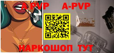 ГАЛЛЮЦИНОГЕННЫЕ ГРИБЫ Конаково