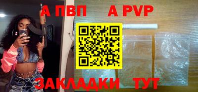 кокаин премиум Комсомольск-на-Амуре