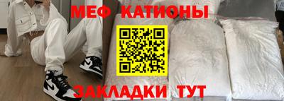 прущие грибы Коммунар