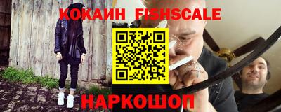 ГАЛЛЮЦИНОГЕННЫЕ ГРИБЫ Конаково