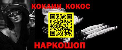 ГАЛЛЮЦИНОГЕННЫЕ ГРИБЫ Конаково