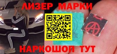 прущие грибы Коммунар