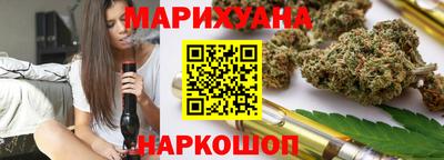 прущие грибы Коммунар