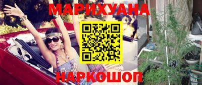 ГАЛЛЮЦИНОГЕННЫЕ ГРИБЫ Конаково