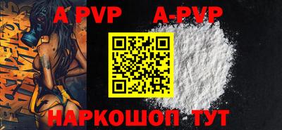 ГАЛЛЮЦИНОГЕННЫЕ ГРИБЫ Конаково