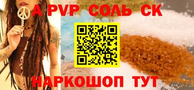 ГАЛЛЮЦИНОГЕННЫЕ ГРИБЫ Конаково