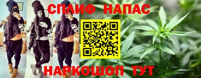 ГАЛЛЮЦИНОГЕННЫЕ ГРИБЫ Конаково