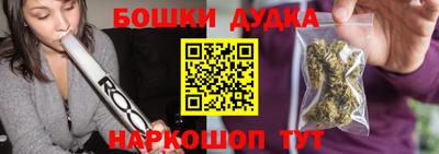 прущие грибы Коммунар