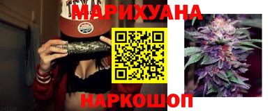 кокаин премиум Комсомольск-на-Амуре
