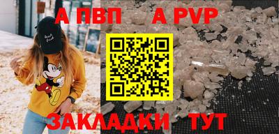 ГАЛЛЮЦИНОГЕННЫЕ ГРИБЫ Конаково