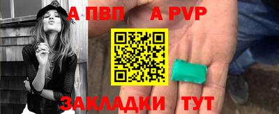 ГАЛЛЮЦИНОГЕННЫЕ ГРИБЫ Конаково