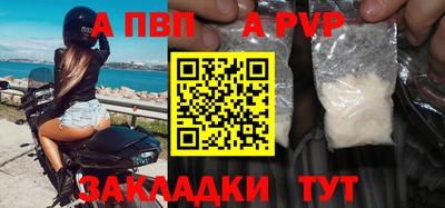 прущие грибы Коммунар