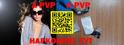 прущие грибы Коммунар