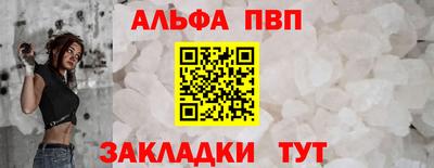 ГАЛЛЮЦИНОГЕННЫЕ ГРИБЫ Конаково
