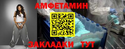 ГАЛЛЮЦИНОГЕННЫЕ ГРИБЫ Конаково