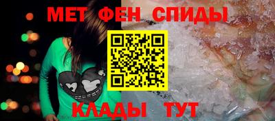 прущие грибы Коммунар