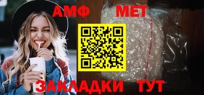 прущие грибы Коммунар