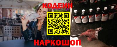 ГАЛЛЮЦИНОГЕННЫЕ ГРИБЫ Конаково