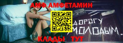 прущие грибы Коммунар