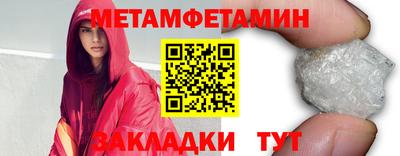 ГАЛЛЮЦИНОГЕННЫЕ ГРИБЫ Конаково