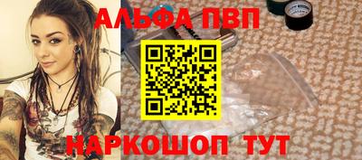 ГАЛЛЮЦИНОГЕННЫЕ ГРИБЫ Конаково