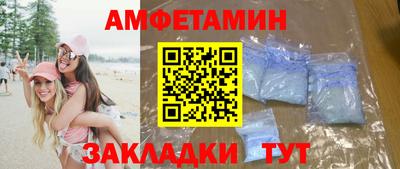 ГАЛЛЮЦИНОГЕННЫЕ ГРИБЫ Конаково