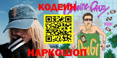 прущие грибы Коммунар