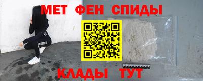 прущие грибы Коммунар