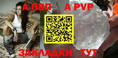 кокаин премиум Комсомольск-на-Амуре