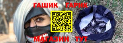 кокаин премиум Комсомольск-на-Амуре