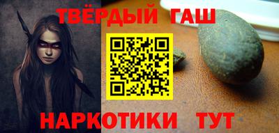 прущие грибы Коммунар