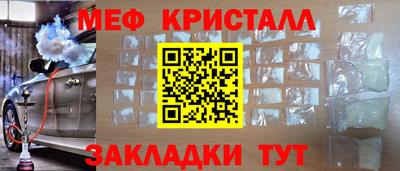 кокаин премиум Комсомольск-на-Амуре