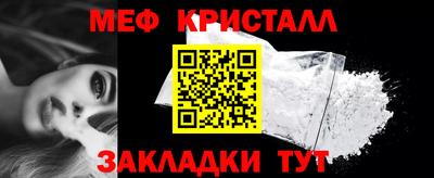 кокаин премиум Комсомольск-на-Амуре